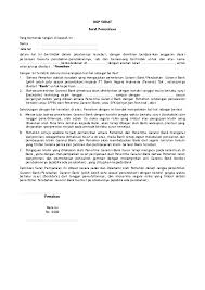 Doc Surat Pernyataan Backdate Amie Aminah Azahra Academia Edu