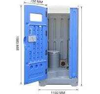 Supply TPT-H01 Portable Flush Toilet Portable Toilet Cubicle ...