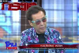 ถูกใจ 1,094,457 คน · 82,978 คนกำลังพูดถึงสิ่งนี้. Zlfxvxiwl0bjmm