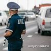 Иллюстрация к новости по запросу Daihatsu (Амурская правда)