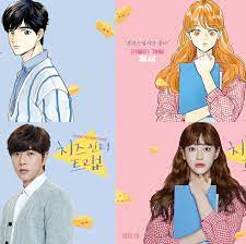 Cast of cheese in the trap movie get together for the first time. Cheese In The Trap Movie Home Facebook