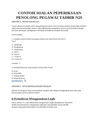 Peperiksaan ini bakal diadakan pada 5 mei 2019 ini manakala. Bm Renulisan Ramalan 2017