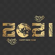 2021 Year Of The Ox New Year Golden Texture Hollow Abstract Ox And Auspicious S Decorative Pattern 2021 Year Of The Ox Happy New Year Png Transparent Clipart In 2020 Golden