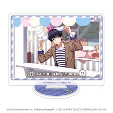 サンリオアニメストア