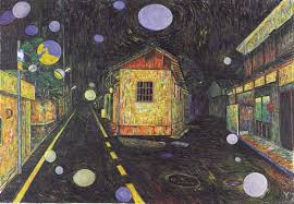 Maybe you would like to learn more about one of these? ã»ã¼æ—¥åˆŠã‚¤ãƒˆã‚¤æ–°èž ï½™å­—è·¯è«‡ç¾©