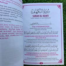 Dengan nama allah, yang maha pemurah, lagi maha mengasihani. Surah Al Kahfi Surah Yasin Tahlil Doa Berserta Bacaan Rumi Shopee Malaysia