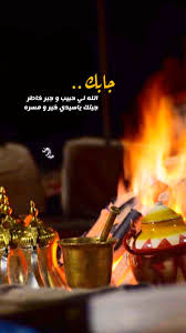 سنابات قصيد movie posters movies poster