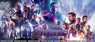 With the help of remaining allies, the avengers must assemble once more in order to undo thanos' actions and restore order to the universe once and for. Avengers Endgame 2019 Sinhala Subtitles à¶¸ à¶­ à¶» à¶­ à¶¸ à¶¯ à¶ à· à¶´ à¶¯ à¶ à· à¶¸ à¶´ à·à¶­ à· à·à¶½ à¶à¶´à· à¶»à· à·à¶¸à¶ 500 à¶¶à¶º à· à¶ à¶´ à· à·à¶½ à¶± à· à·à¶½ à¶à¶´à· à¶»à· à· à¶¶ à¶à¶©à· à¶º Sinhala Subtitles