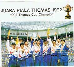 The cup was donated in 1939 by sir george thomas for a series of men's international team competitions to be managed by. Thomas Cup J03y