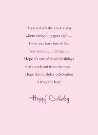 Birthday Greeting Birthday Wishes Quotes Happy Birthday Wishes Quotes Happy Birthday Quotes For Friends