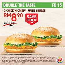 Hours vary by location, so be sure to check your local bk before driving over! 5 Feb 11 Mar 2020 Burger King E Coupons Promotion Everydayonsales Com
