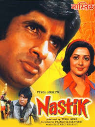 Nastik 1983 Hindi In Hd Einthusan Old Bollywood Movies Hindi Movies Online Full Movies Online Free