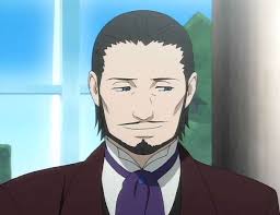 Mundo Ocio: Análisis de Amshel Goldsmith y el director Kakuzawa