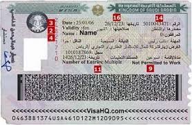 الأخوين نزال التحول الرقمي الإجراءات المطلوبة لتأشيرة العمل الخاصة بالسعودية من الأردن