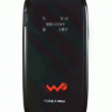 Quality zte mf65 with free worldwide shipping. How To Unlock A Zte Mf65