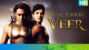 Veer Movie Special Edition Salman Khan Zarine Khan Mithun Chakraborty Sohail Khan Youtube