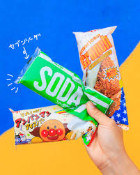 Okinawa Holiday Hackers