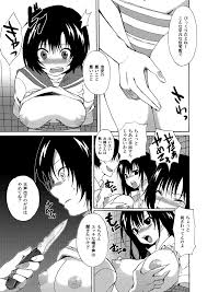 あねどきっ】あねどぴゅっ2 - 同人誌 - エロ漫画 momon:GA（モモンガッ!!）