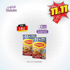 Pin By Offers Shop Store On عروض الدانوب Cereal Pops Pops Cereal Box Maggi