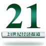 Chinese Online proposes RMB 2.833B placement for copyright and AI projects, drawing exchange scrutiny
