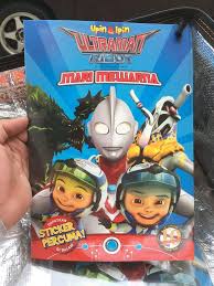 Bagaimana pendapat anda mengenai gambar mewarnai robot di atas. Upin Ipin Ultraman Ribut Mari Mewarna Colouring Book With Stickers Official Licensed By Tsuburaya Production 2014 Books Stationery Books On Carousell
