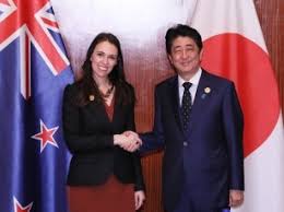 通例、 代議院 （一院制議会）で最大議席を獲得した 政党 の 党首 が務める。. æ—¥ ãƒ‹ãƒ¥ãƒ¼ã‚¸ãƒ¼ãƒ©ãƒ³ãƒ‰é¦–è„³ä¼šè«‡ å¤–å‹™çœ