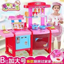 Free shipping and cash on delivery option is available. Kitchen Set 2in1 Toy Shopee Philippines
