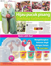 Any kategori warna sedang tua. Hijau Pucuk Pisang Lambang Ketenangan Klik