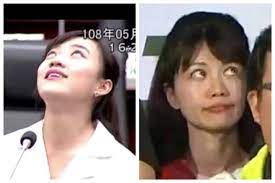 The site owner hides the web page description. åŒ—é«˜ é„‰æ°'å¥³ç¥ž Pk é»ƒæ·ç™½çœ¼å¨è„…åœ°ä½é«˜å˜‰ç'œå¤§å™¨å›žæ‡‰ è¦èž Nownewsä»Šæ—¥æ–°èž