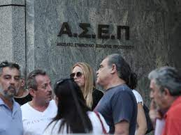 Αττική, θεσσαλονίκη, βοιωτία, εύβοια, ρέθυμνο, καρδίτσα, κοζάνη, έβρος, σέρρες. Asep Alfavita