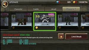 Many combats, hundreds of levels, monsters download, kingdom wars super legend mod apk download, kingdom wars new version 2021 mod apk unlock all super legends, kingdom. Diamond Kingdom Apk Download 2021 Free 9apps