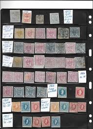 Maybe you would like to learn more about one of these? Cumpar Timbre Bancnote Monede Decoratii Ww2 Post Facebook