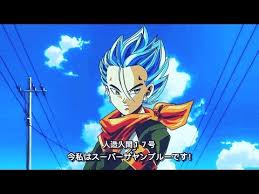 Android 17 - Fight Profile - Dragon Ball Guru