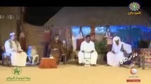 شارك برنامج تنزيل فيديوهات واغاني الاصفر. ØªØ­Ù…ÙŠÙ„ Ø£ØºÙ†ÙŠØ© ÙˆØ¯Ø§Ù„Ù€Ù€Ø¨Ù„Ù‡ Mp3 Mp4