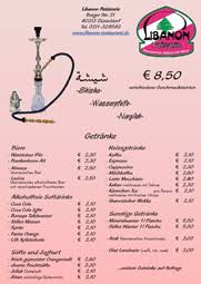 Check spelling or type a new query. Libanon Restaurant Dusseldorf