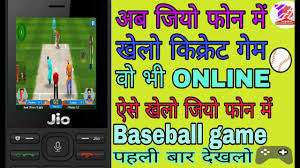 Jio Phone Se Cricket Game Kaise Khele Jio Phone Baseball Game In Jio Phone By Technical Shubhamji Youtube