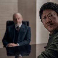 3 Body Problem' Review: Netflix Series Is Serviceable, Not Dazzling