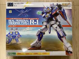 パーソナル トルーパー