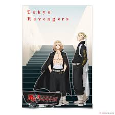 Tons of awesome tokyo revengers wallpapers to download for free. Tokyo Revengers Wallpapers Wallpaper Cave