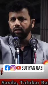 sufiyanqazi #urdushayari #rekhta #mushaira #housla #ashfaqrasheed Shukriya Ashfaq  rasheed bhai