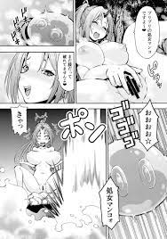 転スラ】デカチンリムルがシオンとセックスしてたらシュナに見られちゃって3P【エロ漫画同人誌】 | 同人エロ漫画書庫 同書庫(ドウショコ)