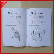 Lomba mewarnai anak cerdas anak cerebrofort 2016 hotel patria blitar. Buku Anak Tk Sd Kelas 1 Belajar Membaca Dan Menulis Sambil Mewarnai Promo Shopee Indonesia