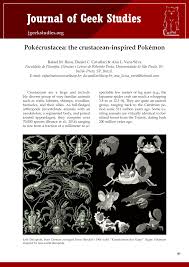 Modern, vintage lighting and cheap diy tutorials to easily light your living room, bedroom decorative recessed lighting fixture • recyclart. Pdf Pokecrustacea The Crustacean Inspired Pokemon