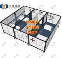 Foldable Mobile 40ft Container Home Hospital Clinic Portable 20ft Folding  Container House for Sale