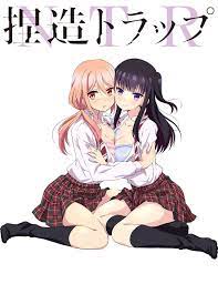 Netsuzou trap is a show i initially hated, but upon giving it a second chance after it had finished airing ended up liking quite a lot. Ntr Netsuzou Trap Neues Visual Zum Anime Veroffentlicht Animenachrichten Aktuelle News Rund Um Anime Manga Und Games