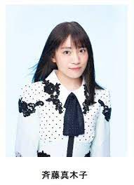 アイドル タレント女優 おしゃれまとめの人気アイデア pinterest 仮面ライダー エグゼイド 女優 タレント アイドルタレント