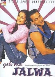 Meri aashiqui mp3 song download pagalworld 320kbps by jubin nautiyal indian hindi pop album. Yeh Hai Jalwa Movie Mp3 Songs Download Pagalworld Free