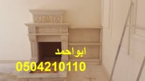 ديكورات مشبات صور مدافئ مشبات الرياض مشبات القصيم صور مشبات حايل صور مشبات وادي الدواسر صور مشبات خميس مشيط home decor bookshelves with tv victorian tiles