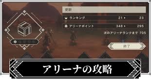 Ja cpd に基づく予算を使用する取引では、購入者が購入し、サイト運営者が配信しなければならない 1 日あたりの最小インプレッション数を設定し. R5edes G7qirjm