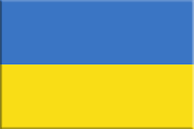 La franja azul representa el cielo y el amarillo significa la tierra fértil y los campos ucranianos. Bandera De Ucrania Simbologia Del Mundo